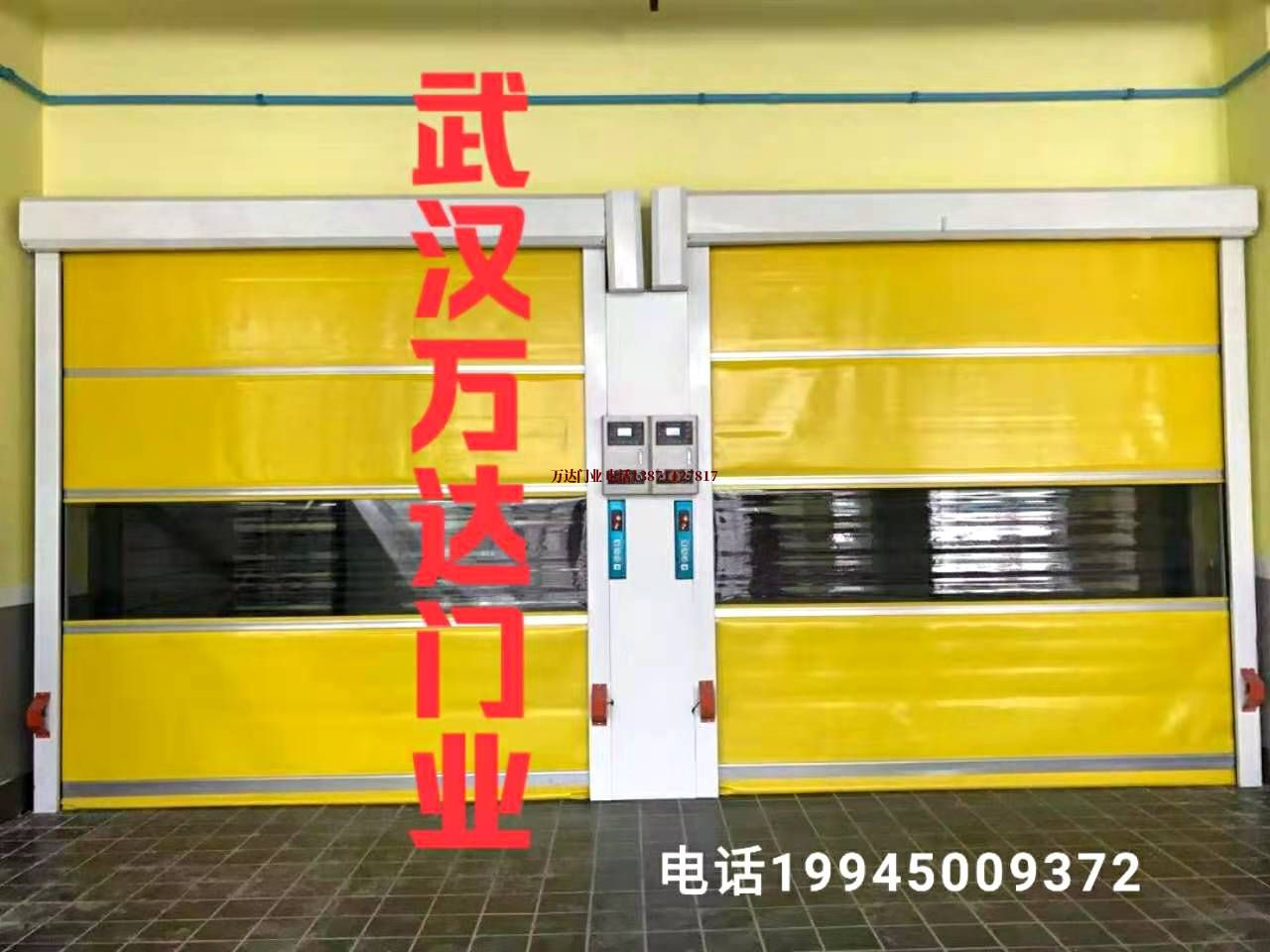 泗洪柔性大门